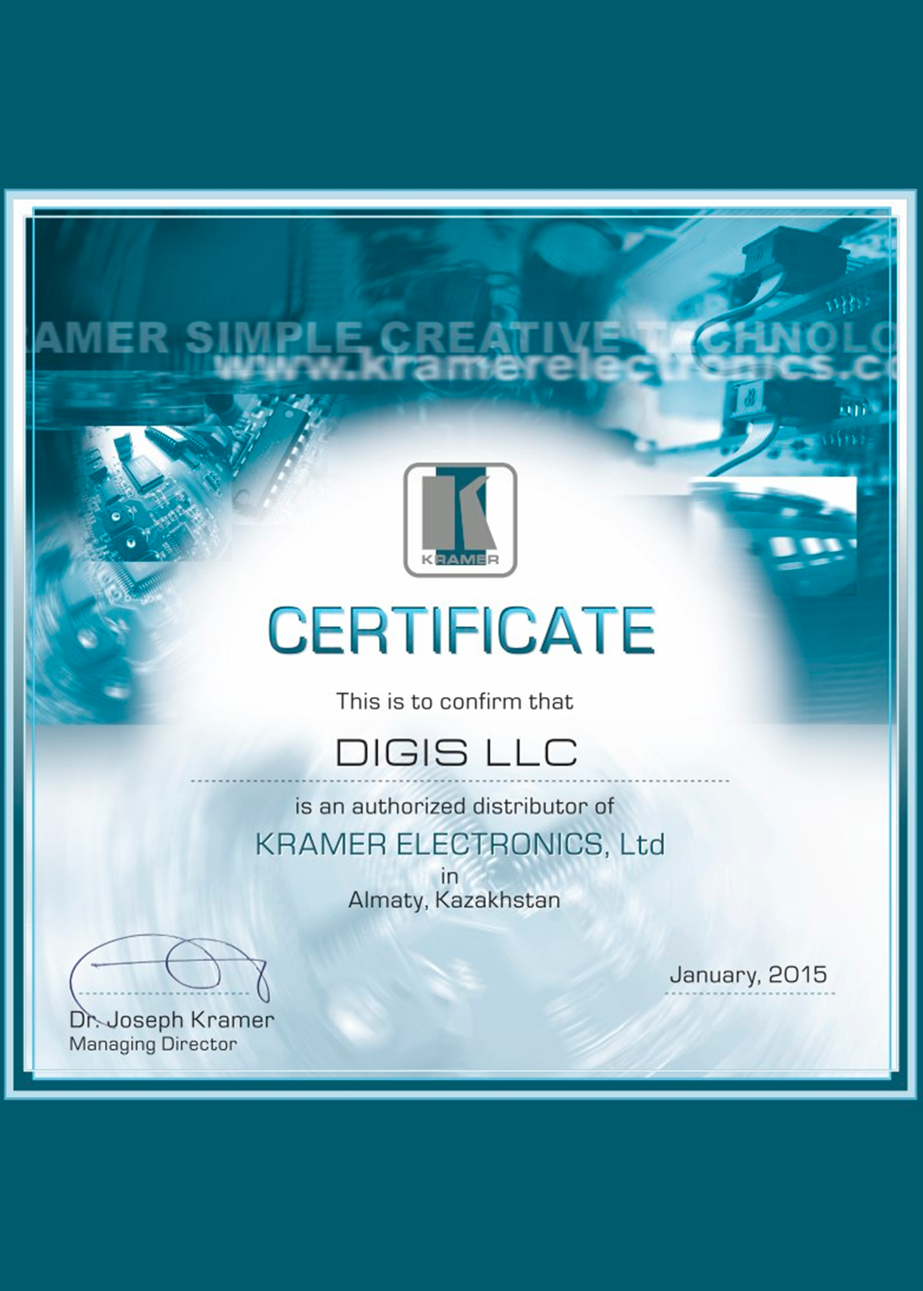 Сертификат от Kramer