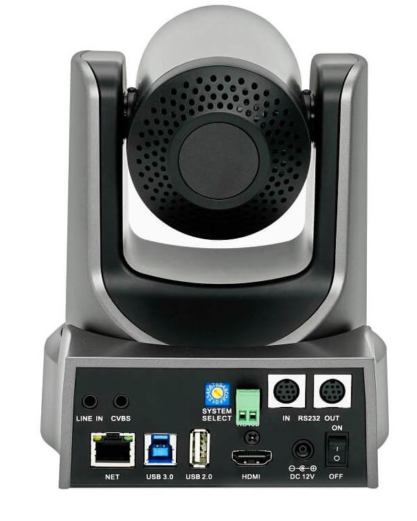 PTZ - Камера Vissonic VIS-CDC-30-S