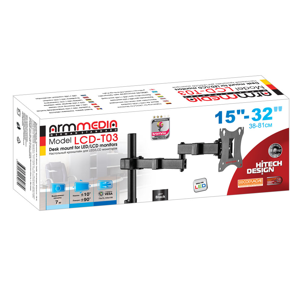 Кронштейн настольный Arm media LCD-T03 black