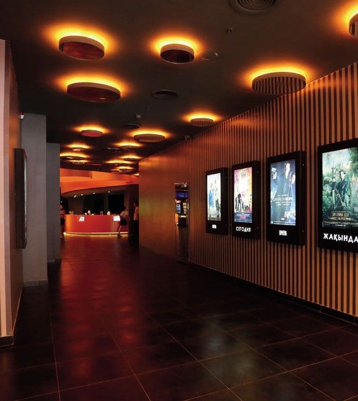 Кинотеатр Lumiera