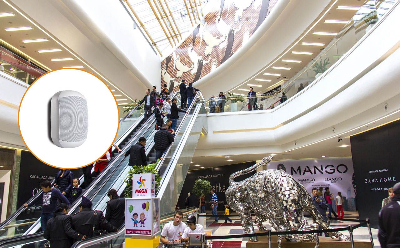 Торгово-развлекательный центр Mega Alma-Ata 2