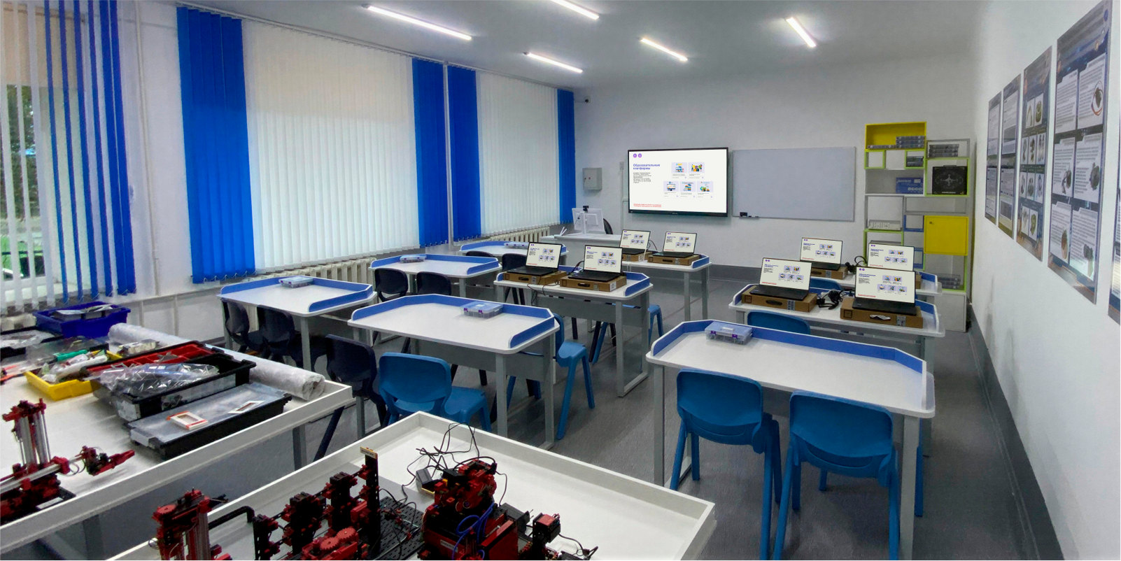 Полный пакет «под ключ»