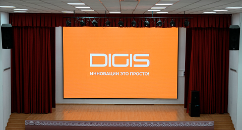 Крупнейший LED DIGIS — теперь в НИШ!