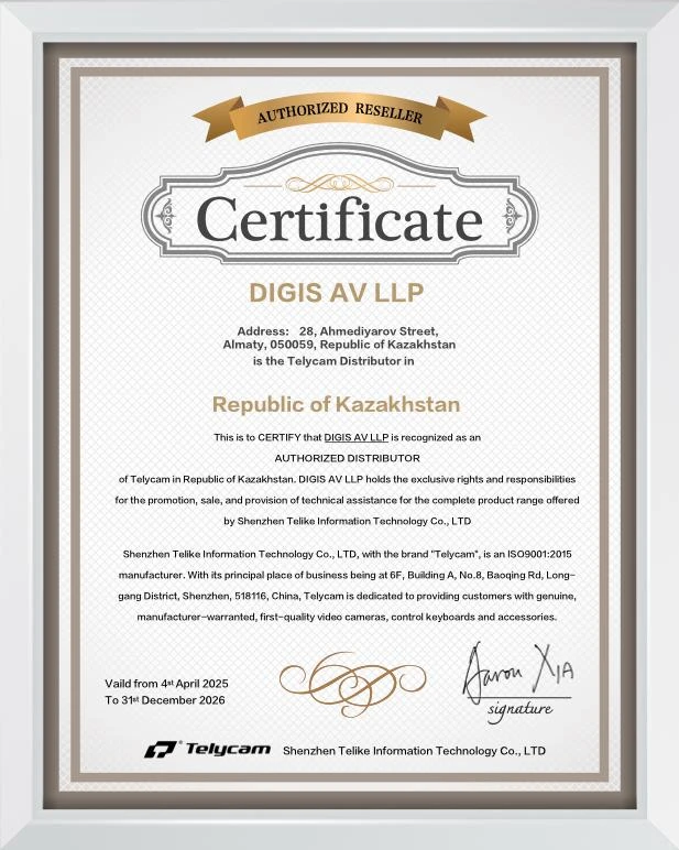 Сертификат от Telycam